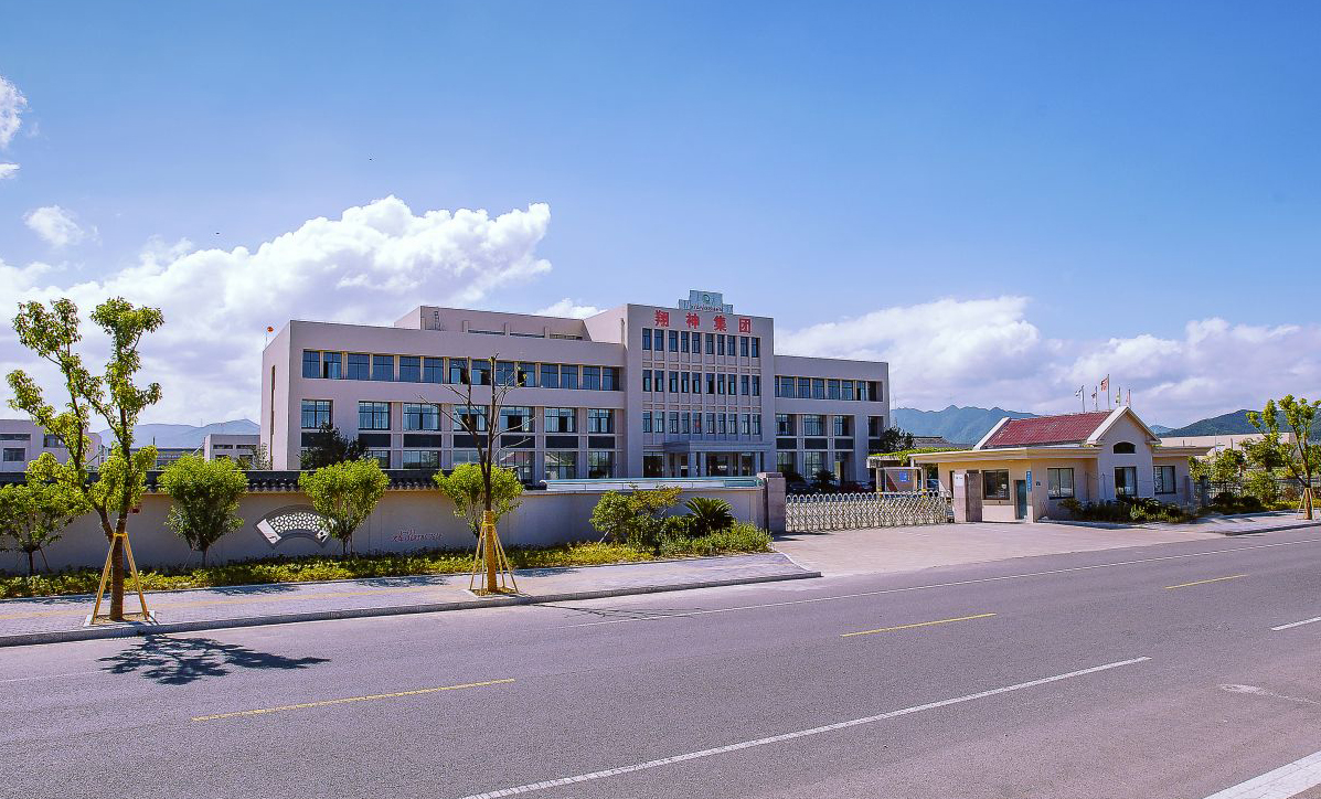 企業(yè)簡(jiǎn)介